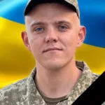 Скакальський