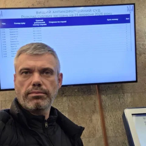 Справа Оленича: ВАКС скоротив заставу та термін зобов’язань
