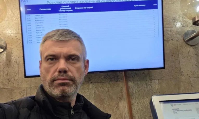 Справа Оленича: ВАКС скоротив заставу та термін зобов’язань