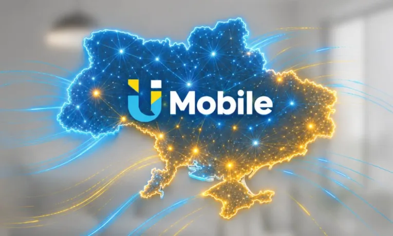 Тарифи Сімка від U Mobile: як налаштувати зв'язок під себе