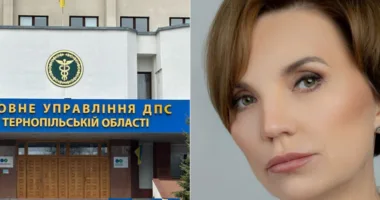 Податкова