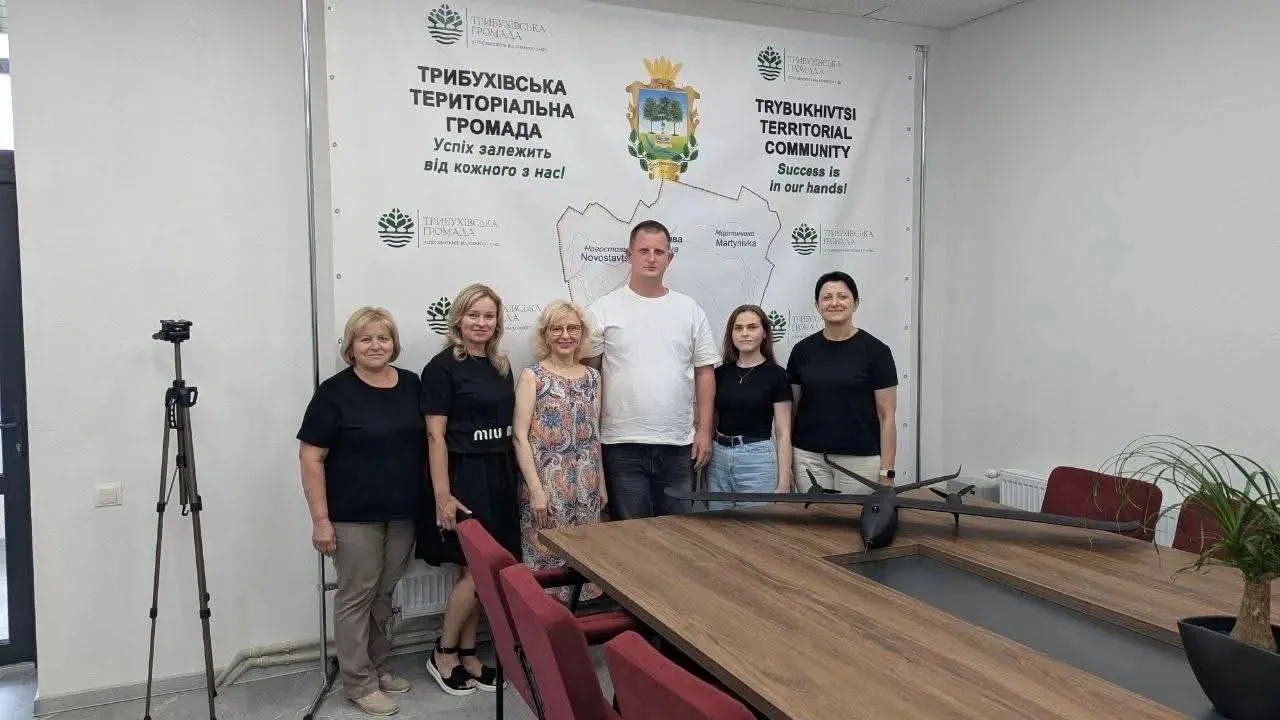 Трибухівська громада