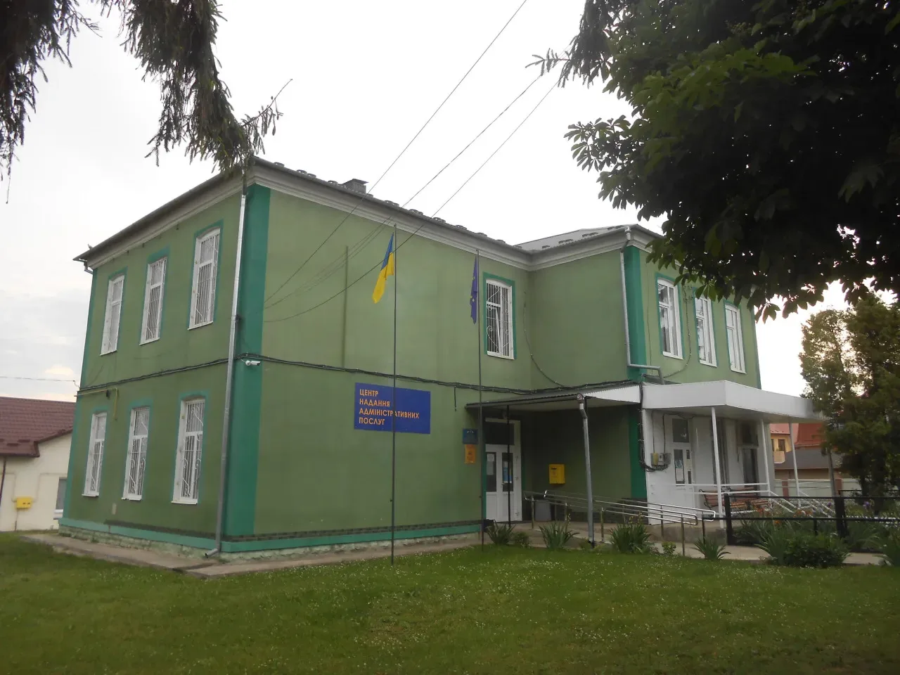 Трибухівська громада