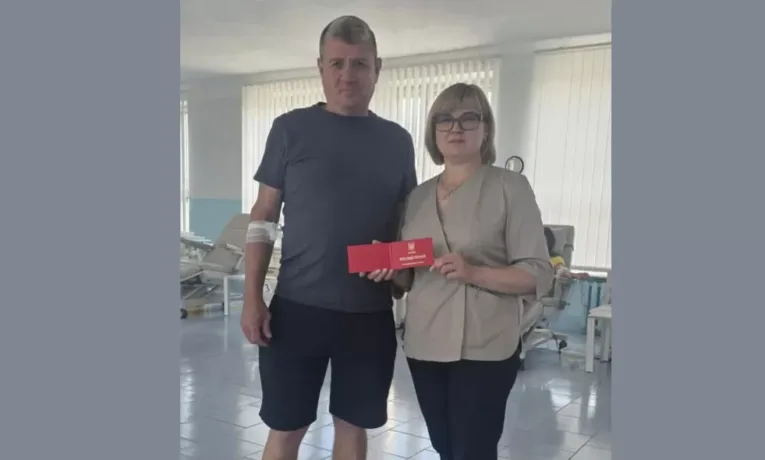 Василь Гураль