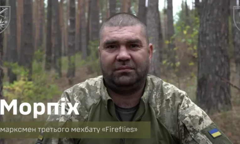 Як морпіх змусив окупанта здатися під Шандриголовим