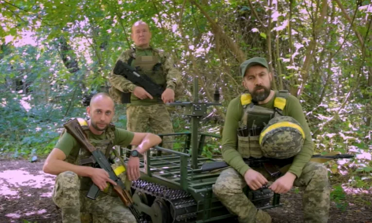105 бригада