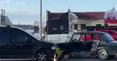 Аварія