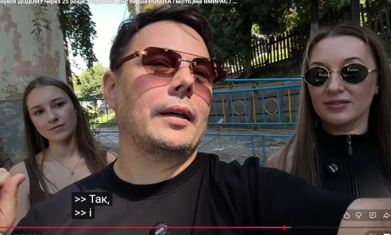 Бережани очима людини, яка тут народилася: особистий влог про рідне місто