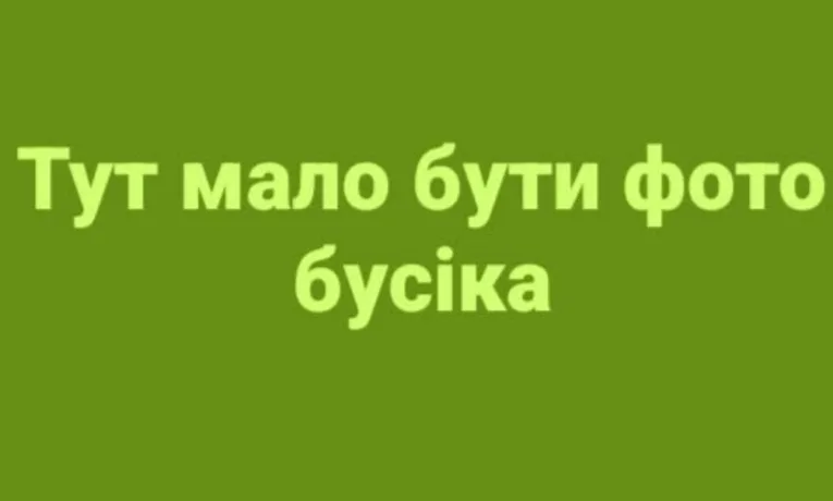 ТЦК