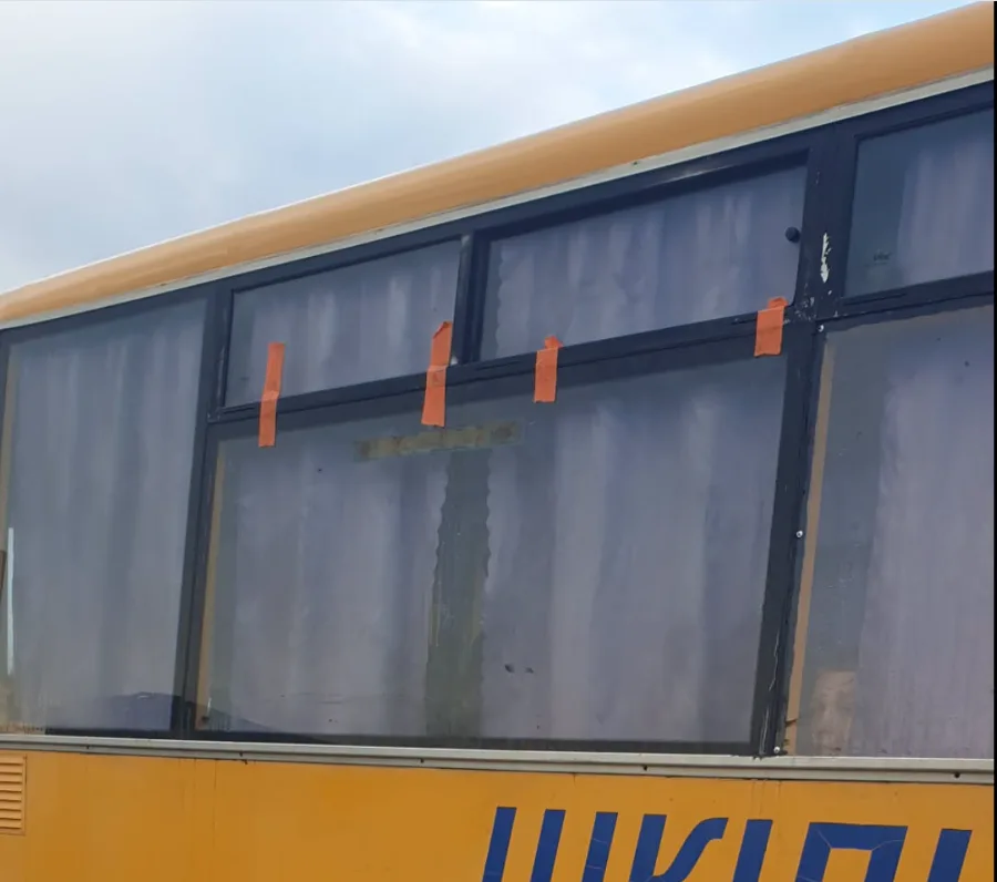 Автобус