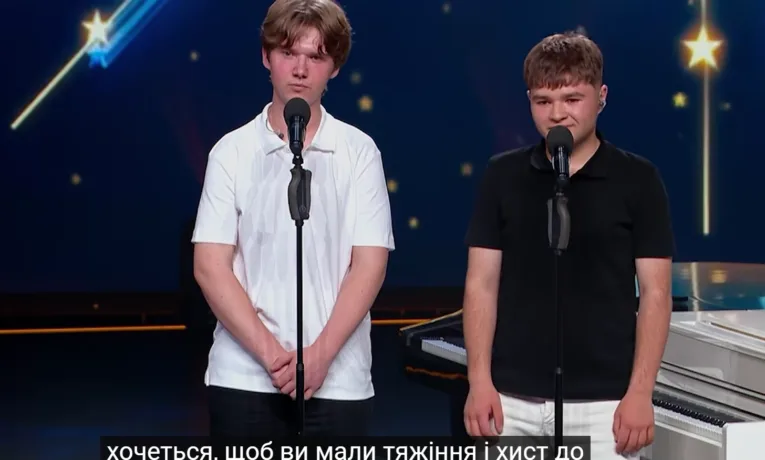 Тернопільські студенти виступили на «Україна має талант»: судді назвали їхній номер бездоганним