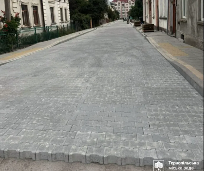 ремонт