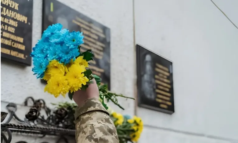 Валерій Гинда