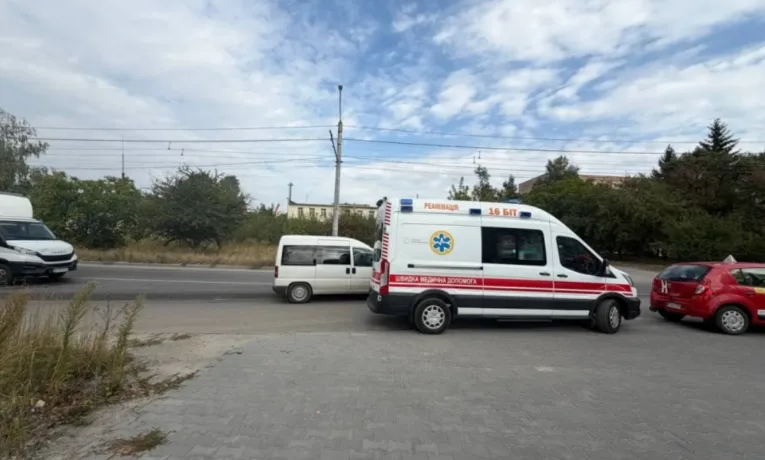 Аварія