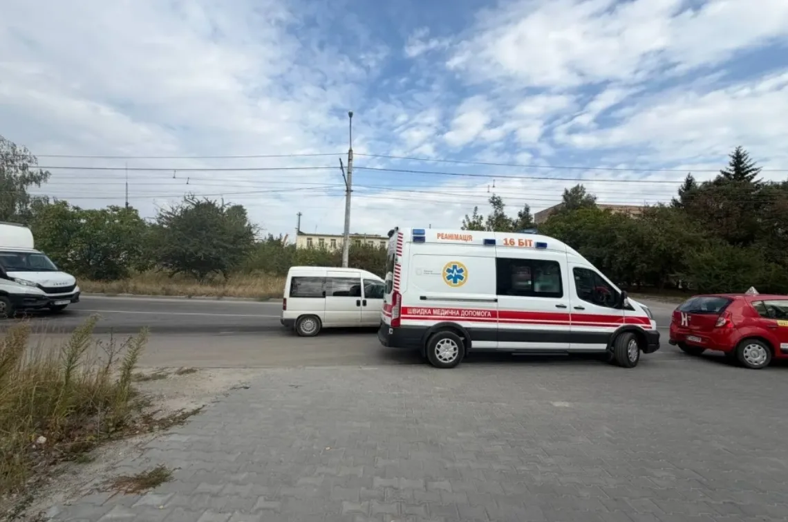 Аварія