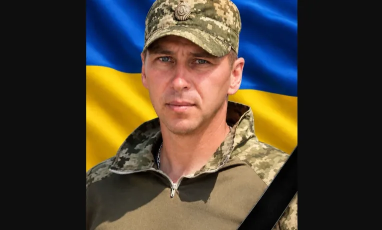 Руслан Золотар