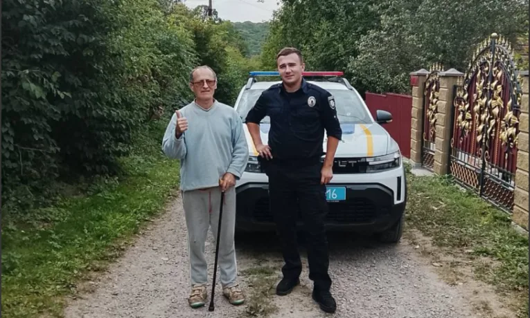 Допомога чоловікові