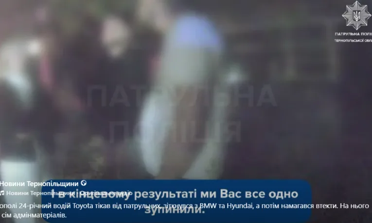 «Я не керував»: у Тернополі 24-річний водій тікав від патрульних і потрапив у ДТП