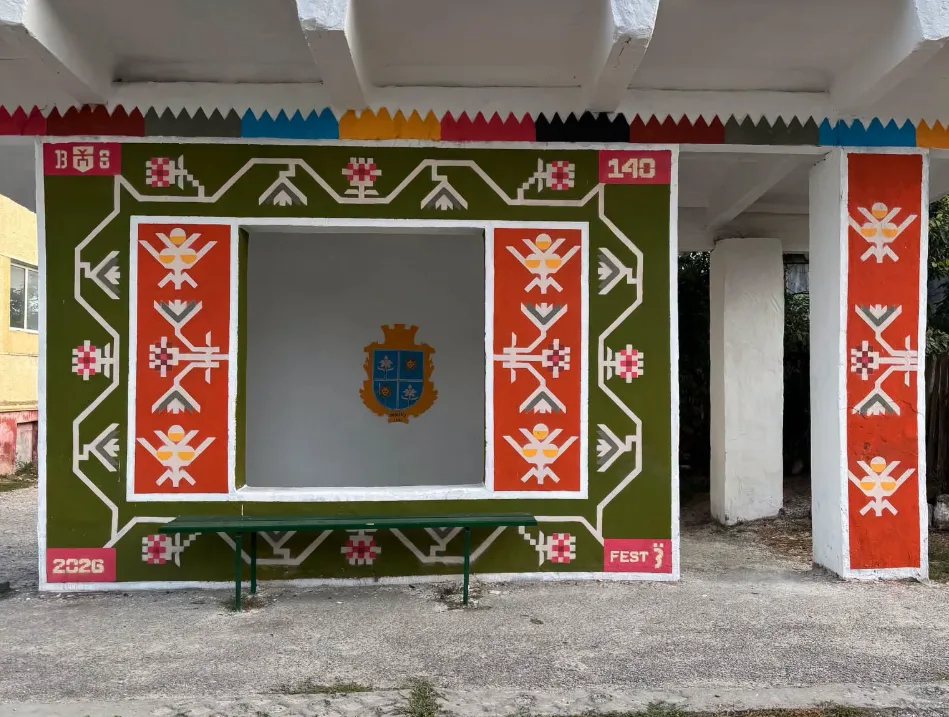 Зупинка