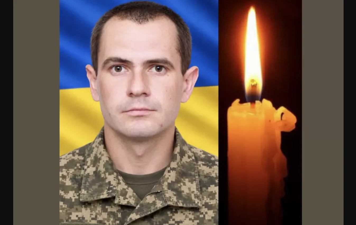 Понад рік вважався зниклим безвісти: загинув військовий з Козови Микола Олійник