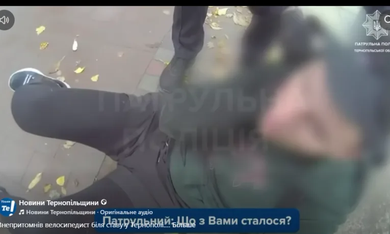 Допомога
