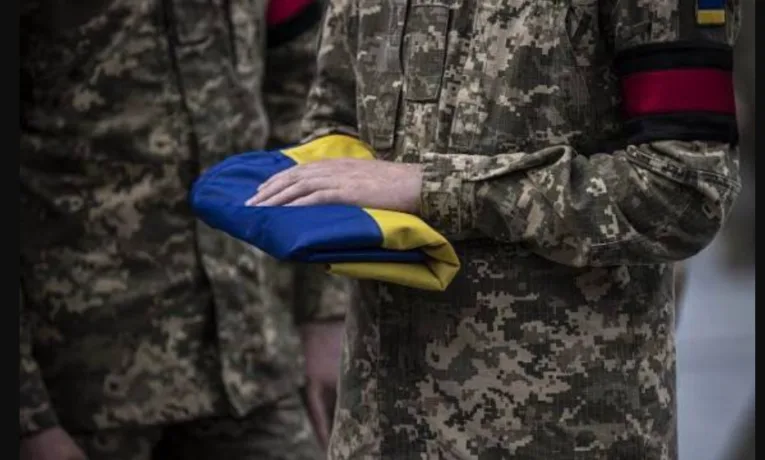 Війна