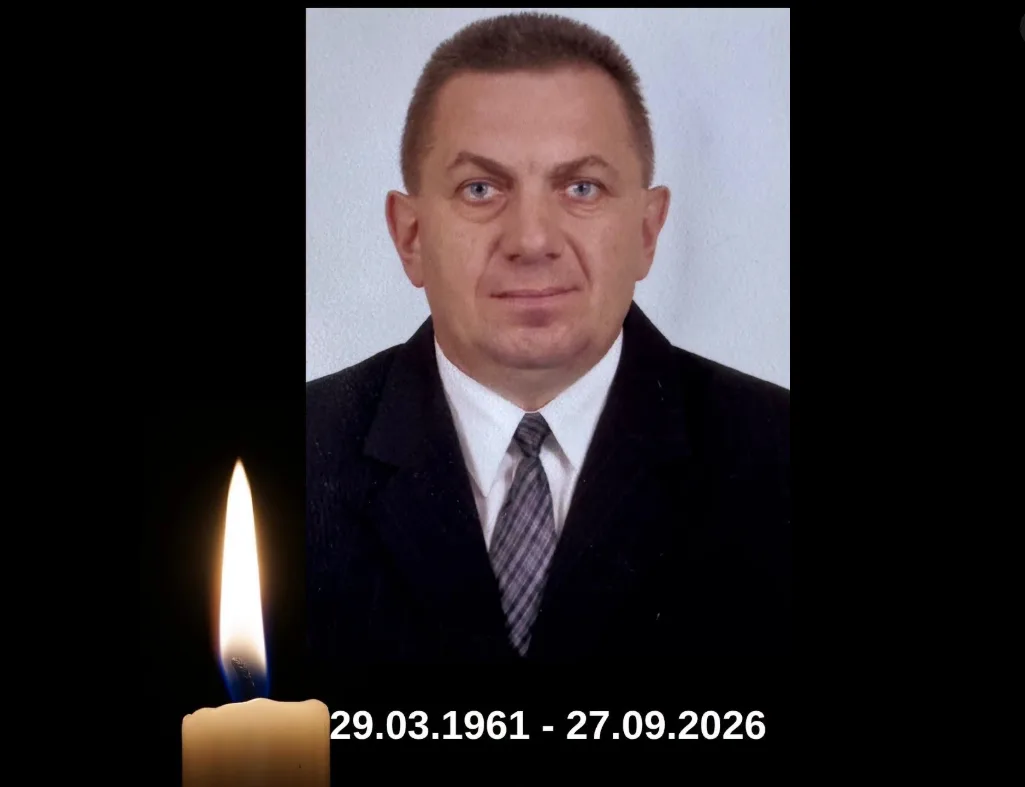 Ярослав Швигар