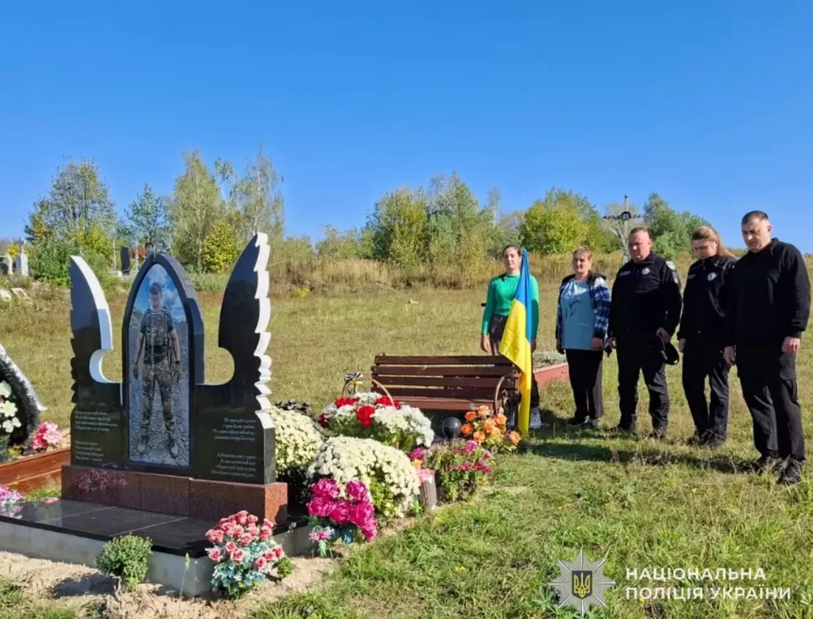Олександр Марковцій