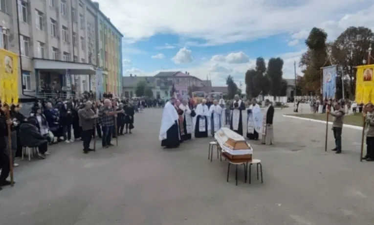 Андрій Костик