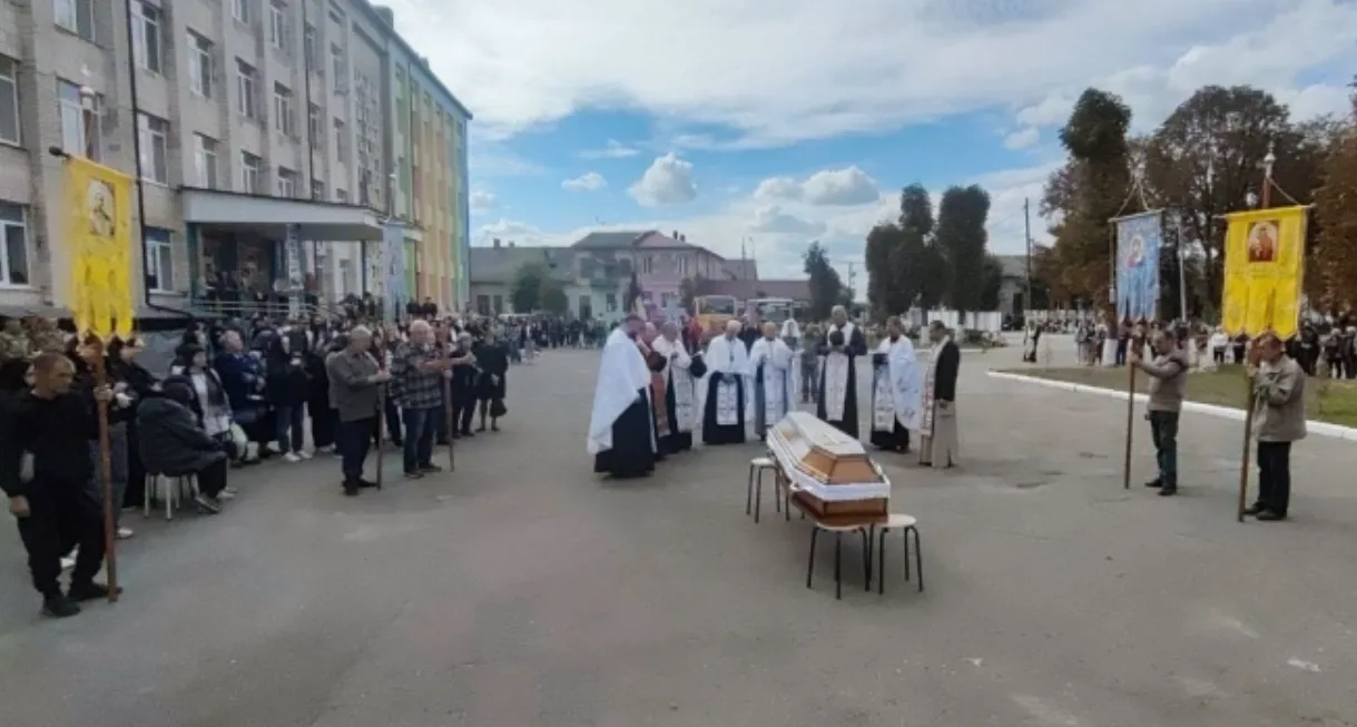 Андрій Костик