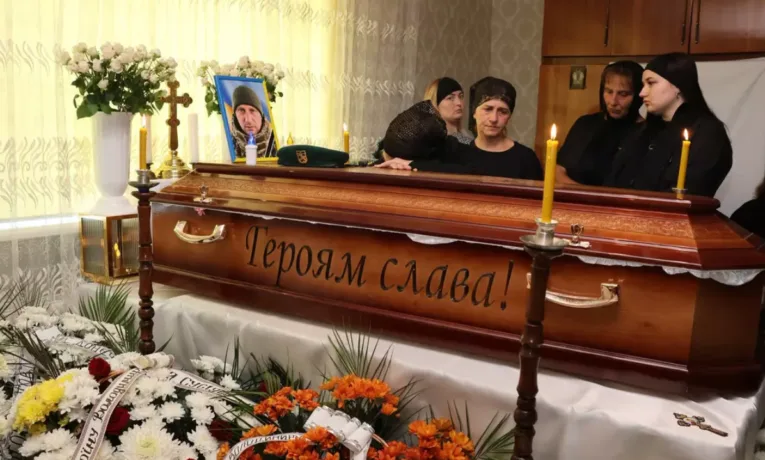 Володимир Бек