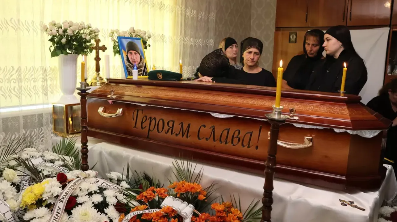 Володимир Бек