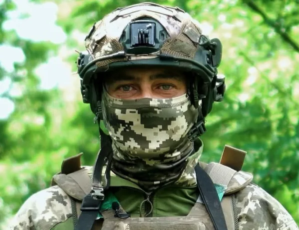 Фікс