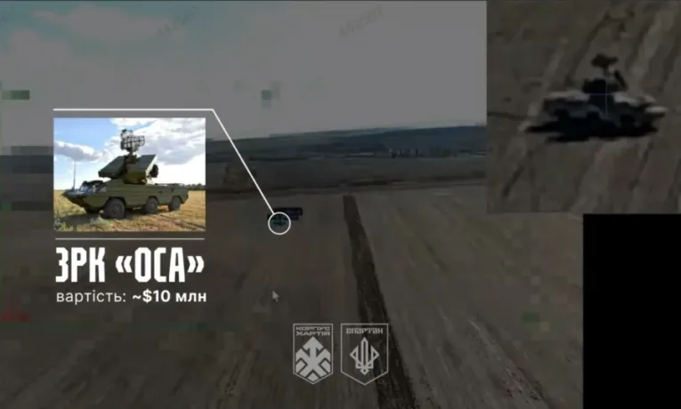 ЗСУ знищили російську систему ППО «Оса» під Волновахою