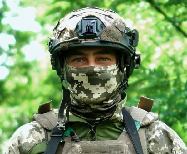 Фікс