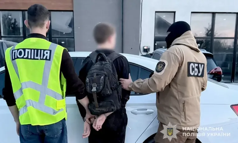 Підпал авто