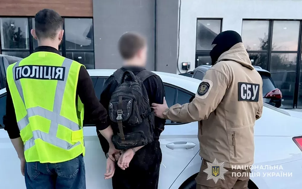 Підпал авто
