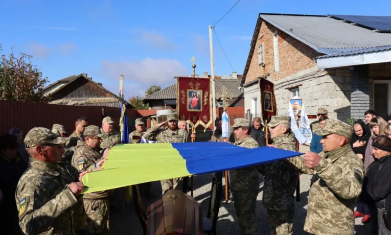 Іван Прокіпчук