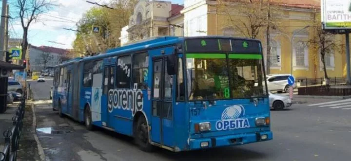 Тролейбус