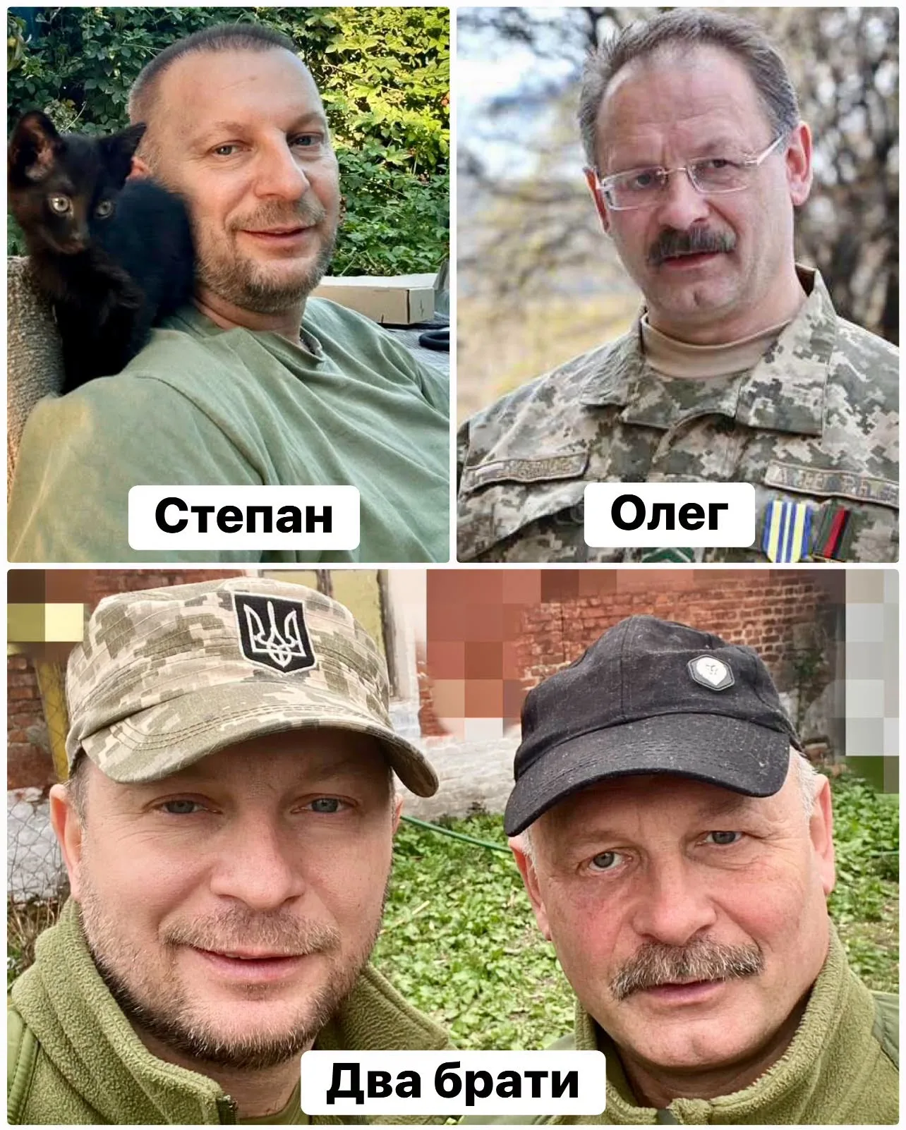 Барна