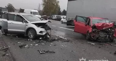 ДТП