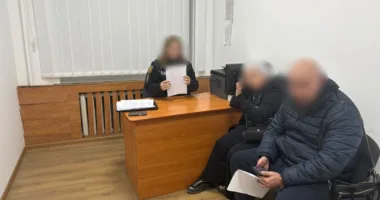 Побиття жінки