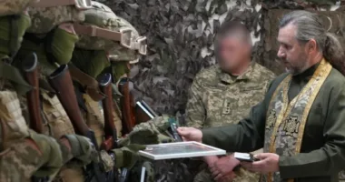 Священник