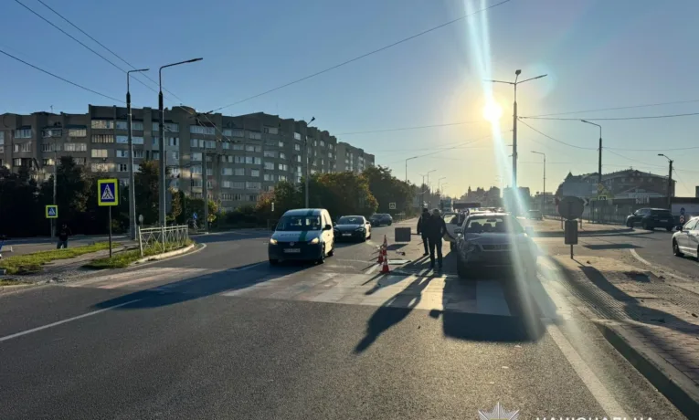 Аварія