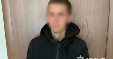 Крадіжка