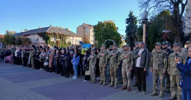 День Захисників