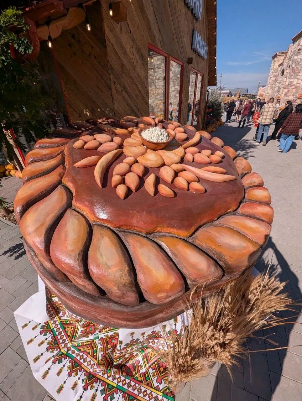 Агроленд