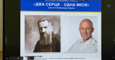 Інтелектуальний турнір. Крупа