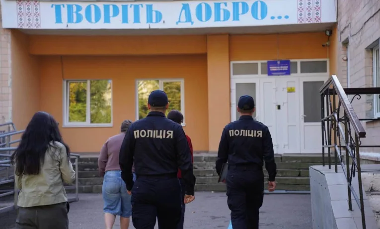 Подоляни