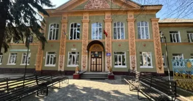 Освіта